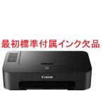 ショッピングa4 標準付属のインク欠品　Canon TS 203 プリンター A4プリンター PIXUS TS203 ブラック テレワーク向け 北海道沖縄以外送料無料迅速発送