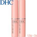 ショッピングリップクリーム DHC（ディーエイチシー） 薬用リップクリーム 2本セット　（1.5gX2本）送料無料