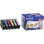 EPSON 純正インク IC6CL80L 6色セット(増量)目印:とうもろこし 化粧箱は折りたたんで同封します