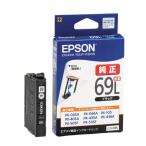 EPSON 純正インク　ICBK69L ブラック　
