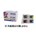 EPSON 純正インク IC4CL6165 IC4CL6165A IC4CL