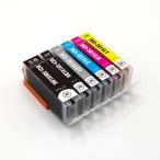 互換品 キャノン用 BCI-381XL+380XL/6MP 大容量6色 マルチパック 互換インク TS8430 TS8330 TS7330 TS6330 TR703 TS8230 TS8130 TS6230 TS6130 TR9530 TR8530