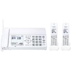  cordless handset 2 pcs attaching Panasonic cordless FAX answer phone machine KX-PD350DW-W (KX-PD350DL-W cordless handset 1 pcs attaching + extension cordless handset 1 pcs ) setting settled immediately possible to use trouble telephone measures,SD card correspondence 