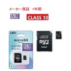 LAZOS micro SD J[h MicroSD sdJ[h 128 [J[h micro SDXC }CNSDJ[h [J[h 128GB CLASS10 CVXCb`Ή