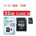 LAZOS micro SD カード MicroSD sdカード 32 