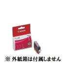 CANON 純正インクカートリッジ  マゼ�