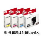 キヤノン 純正インクタンク PGI-2300 (BK/C/M/Y) 普通容量 4色セット 純正外紙箱なし アウトレット CANON MAXIFY MB5430 MB5330 MB5130 MB5030  iB4130  iB4030