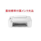 標準付属のインク欠品 Canon プリンター A4インクジェット複合機 PIXUS TS3730WH ホワイト Wi-Fi対応 テレワーク向け Windows Mac ChromeOS対応