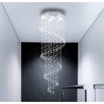 KRASTY Modern Chrome Crystal Chandeliers Light Fixture Round LED Flush Mount Foyer Chandelier, Raindrop Chandelier for Living Room Bedroom D