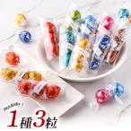 �����c �����h�[�� �`���R 3�� �I�ׂ� 18�� Lindt LINDOR � �N�[���� ������ �v�`�M�t�g �n���E�B�� �N���X�}�X �ސE �����b�ɂȂ�܂��� ���َq