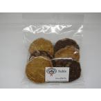 [a man do соболь шоколад &sinamon] без добавок * ручная работа. печенье.. сахар . запись .. закуска . точно.