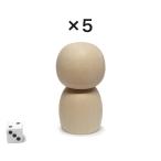 одноцветный герой kokeshi A(.. нет )5 шт высота примерно 7.5cm, диаметр примерно 4.5cm собственное производство kokeshi 