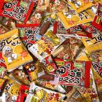 【 6種おつまみ 計30点セット 】 おつまみ 駄菓子 懐かしい お菓子 大人 ポスト投函 メール便 常温発送 大人買い まとめ買い 詰め合わせ