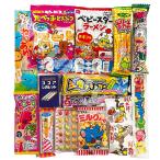【 駄菓子詰め合わせ 15種セット 】 