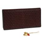 印伝 INDEN 【 菱菊 印傳 財布】 和装 ウォレット 22金箔 吉祥刻印付き 日本製 (長財布 赤)