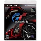 中古 グランツーリスモ 5 PS3