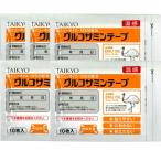 [ большой . лекарства промышленность Noguchi . Gakken .] глюкозамин лента 10 листов входит температура чувство [5 шт. комплект ]