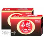 若甦 ノンカフェ内服液G 30ml×5本入