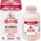 【第2類医薬品】【小林製薬】命の母A 840錠