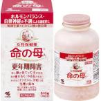 【第2類医薬品】【小林製薬】命の母Ａ 840錠