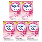 【第3類医薬品】NewマイティアCL-s 15mL [5個セット]