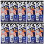  no. 2 вид фармацевтический препарат zeno-ru Exa mSX 43g[10 шт. комплект ]