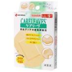 nichi van уход Lee bLL 9 листов санитария медицинская помощь товар 