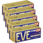 【指定第2類医薬品】イブクイック頭痛薬DX 60錠 [5個セット]
