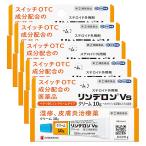 [ no. (2) вид фармацевтический препарат ] Lynn te long Vs крем 10g×5 шт. комплект ( собственный metike-shon налоговая система объект )