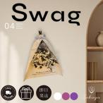 スワッグ 花束 ブーケ 母の日 プリザーブドフラワー ドライフラワー プレゼント ギフト スターチス かすみ草 ラッピング ボタニカル インテリア おしゃれ