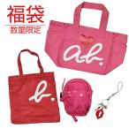 アニエスベーagnesb.ブランド...