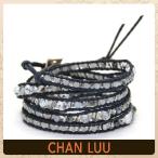 正規品 CHAN LUU 5ラップブレスレット 5連 ラップブレス チャンルー レザー 本物 レディース ブランド メンズ ブレス 革 ブレスレット 天然石