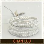 CHAN LUU チャンルー ブレスレット 正規 5ラップブレスレット メンズ レディース ブレス