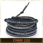 チャンルー 5ラップ ブレスレット 正規 CHAN LUU 5連ブレス ブルーミックスクリスタル BSZ-4074 BLUE MX BEAD・CRYSTAL/N BLUE 2014秋冬