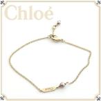 Chloe クロエ アクセサリー ブレスレット レディース 新品 パール モチーフ