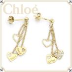 クロエ ハート ピアス Chloe レディース