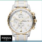 フォッシル 時計 メンズ フォッシル フォッシル 腕時計 FOSSIL 人気 Dean Chronograph Stainless Steel Watch