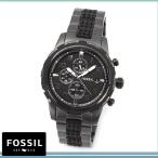 フォッシル 時計 メンズ フォッシル フォッシル 腕時計 FOSSIL 人気 ブラック