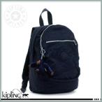 バックパック リュック リュックサック キプリング kipling バッグ 新作 ブランド レディース K13566 511 TRUE BLUE 人気