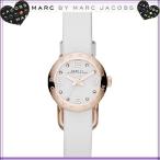 マークバイマークジェイコブス MARC BY MARC JACOBS 腕時計 レディース ブランド ブレスレット感覚で身につけられる細身でキュートなミニサイズ