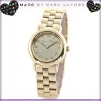 マーク バイ マークジェイコブス[MARC BY MARC JACOBS] 腕時計 レディース/男女兼用 ユニセックス 時計 ゴールド