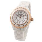 サルバトーレマーラ Salavatore Marra 腕時計 SM15151-PGWHA クオーツ レディース腕時計 セラミックベルト アラビア数字 アナログ表示 日常生活防水 女性用