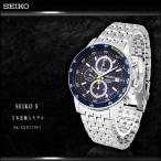 セイコー SEIKO 腕時計 メンズ 逆輸入 自動巻き 海外モデル セイコー5 機械式 ウォッチ 日本未発売 ブランド クリスマス プレゼント ギフト 就職祝い 転勤祝い