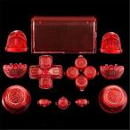 canamiteR DualShock 4 PS4 コントローラー対応用 アナログスティック L1R1 L2R2 ボタン一式 交換パーツ プラスドライ