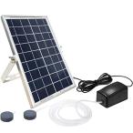 ソーラーエアポンプ エアーポンプ 水槽ポンプ 空気ポンプ ソーラー充電式エアポンプ 5W発電パネル 静音設計 軽量 コンパクトガーデン噴水/庭池/生け