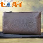 本物 新品同 リシャールミル 腕時計 ウォッチオーナー限定 トリヨンレザー メンズクラッチバッグ セカンドバッグ 保存袋付 RICHARD MILLE