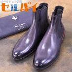 本物新品ベルルッティ絶盤フェラーリ...