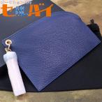 本物 新品 リシャールミル 腕時計 ウォッチオーナー限定 トリヨンレザー メンズセカンドバッグ クラッチバッグ 保存箱 袋付 RICHARD MILLE