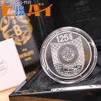  подлинный товар новый товар Berluti создание 125 anniversary commemoration ограничение 2020 Франция 10 евро серебряная монета устойчивый монета сохранение коробка прозрачный чехол есть Berluti