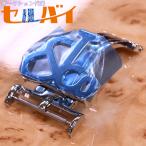 本物 新品 ジェイコブ 純正品 5タイムゾーン 47mm対応 Dバックル 腕時計用 ウォッチベルト バンド 尾錠 JACOB&amp;Co.